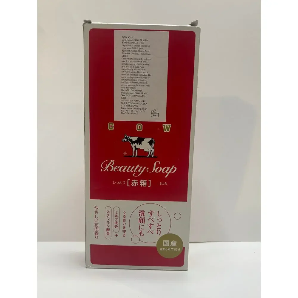 COW BRAND Beauty Soap Red Box 6 Bars Japanese Milk Squalane Made in Japan